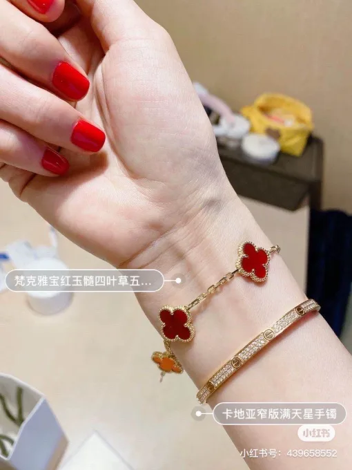 Meistverkauftes Van Cleef & Arpels Armband Silber Luxus
