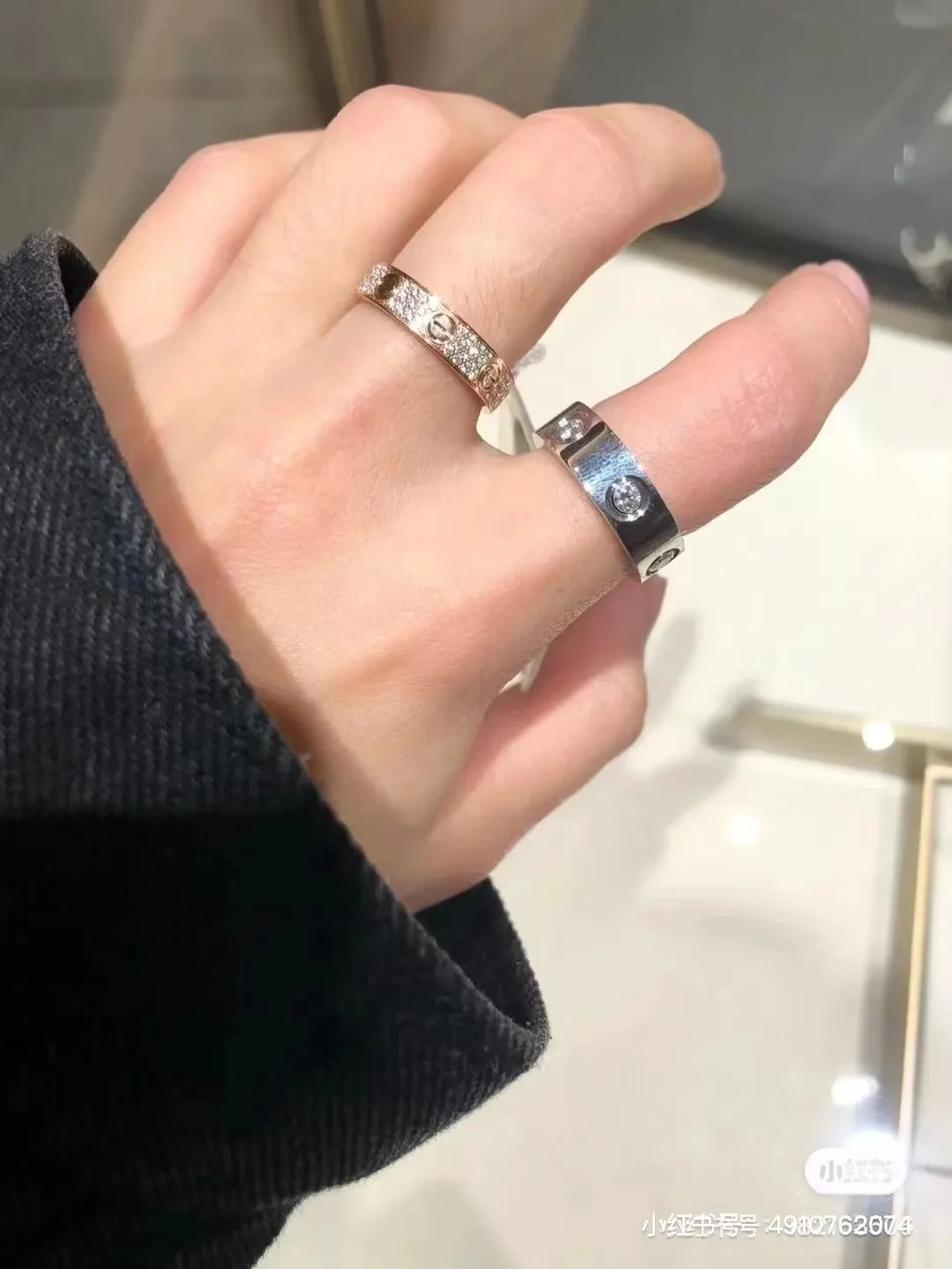Cartier