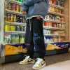 Hochwertige Vans Jogginghose im schwarzen Fleece-Print-Stil