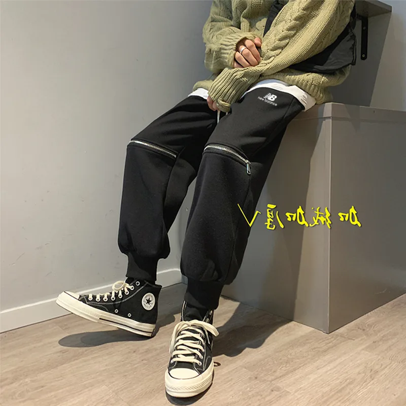 New Balance Jogginghose