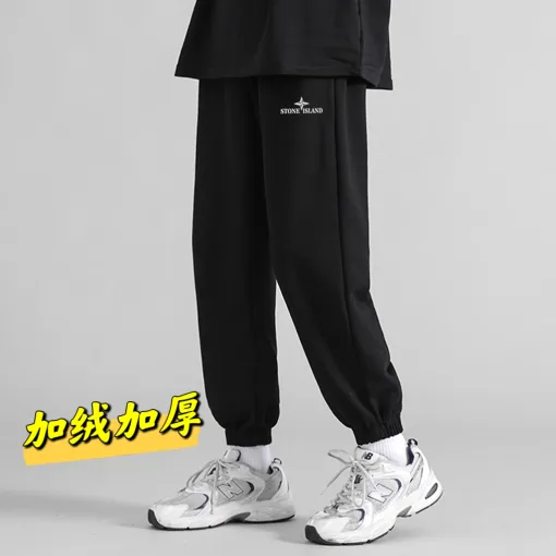 Hochwertige Stone Island Jogginghose Schwarz Fleece Luxus