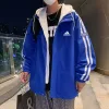 Hochwertige Adidas Jacke Schwarz Nylon Classic Collection