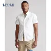 Hochwertige Ralph Lauren Kurzarm-Freizeitkollektion aus weißer Baumwolle