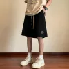 Premium Stone Island Shorts Schwarz Solid Style