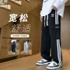 Bestseller Adidas Jogginghose Schwarz Classic Collection