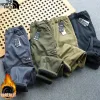 Luxushose von The North Face aus Baumwolle im Casual-Stil
