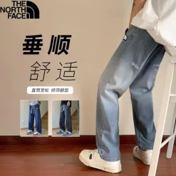 Bestseller The North Face Hosen Blaue Kollektion