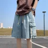 Bestseller Nike Shorts Blue Denim Retro Luxus
