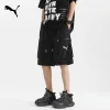 Premium Puma Shorts Black Collection