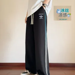 Premium Qualität Adidas Jogginghose Schwarz Seide Casual Luxury