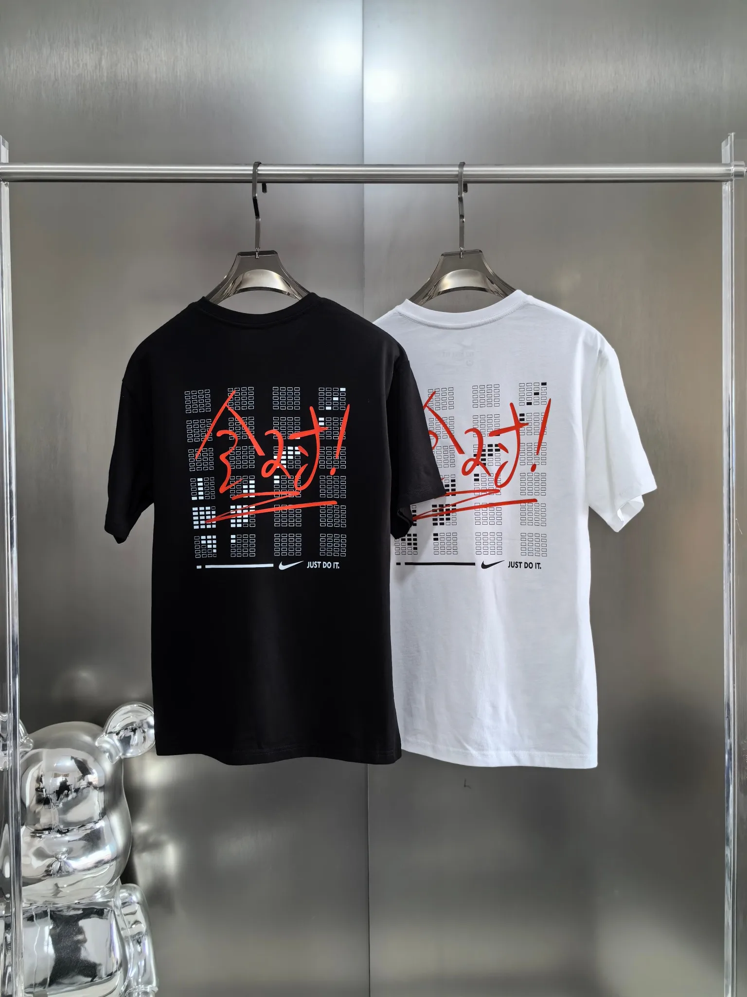 Nike T Shirt