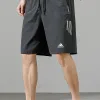 Hochwertige Adidas Shorts Grau Seide Classic Luxury