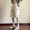 Luxuriöse Fila Shorts in Schwarz, klassische Kollektion