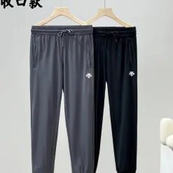Premium Descente Hose Schwarz Seide Atmungsaktiv Stil