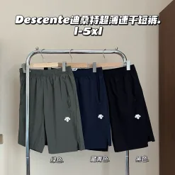Luxus Descente Shorts Grau Urban Luxury
