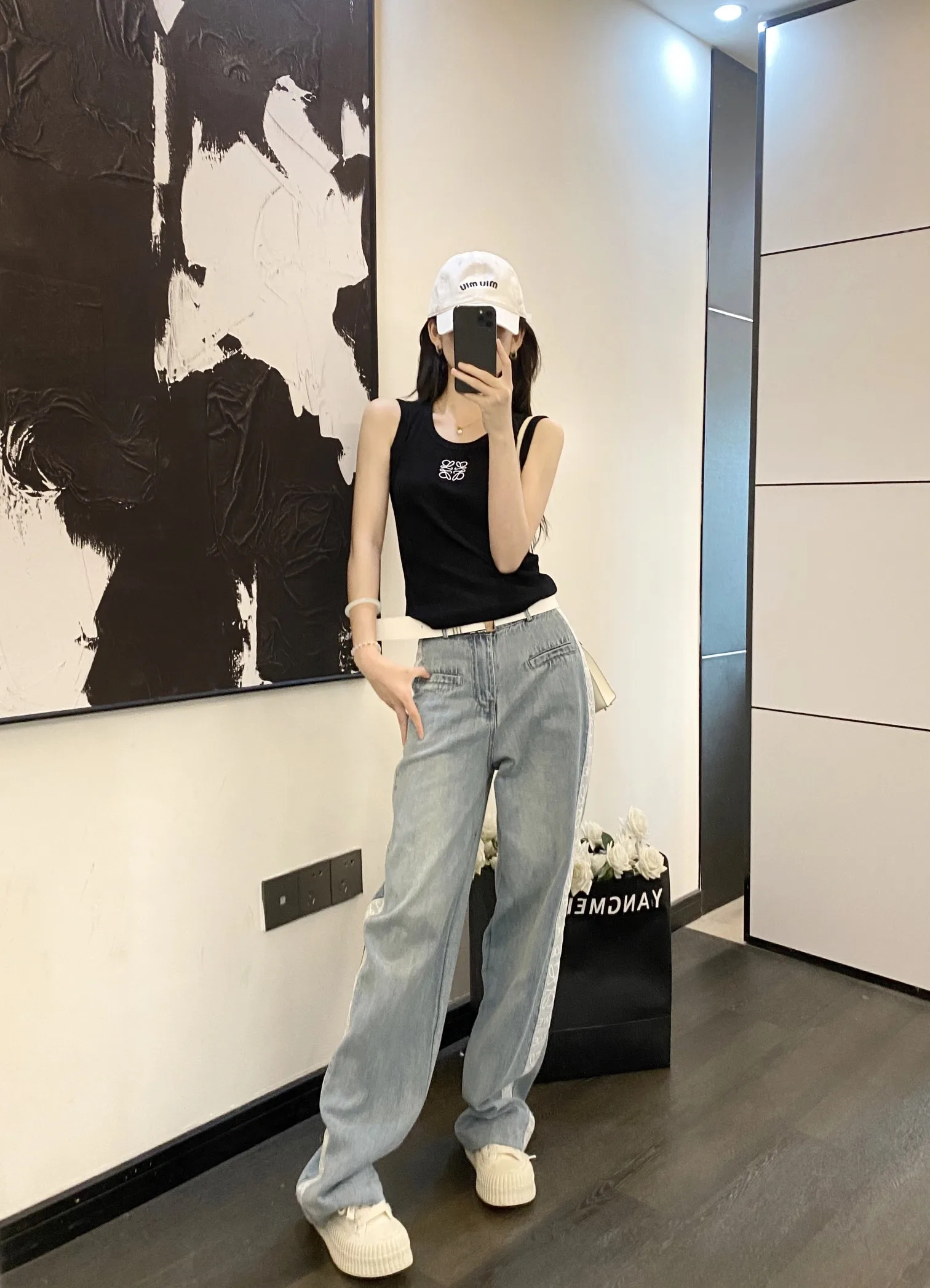 Loewe Weste
