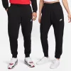 Luxus-Hose von Nike im sportlichen Stil aus schwarzem Strick