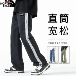 Luxushose von The North Face im Blue Denim-Stil
