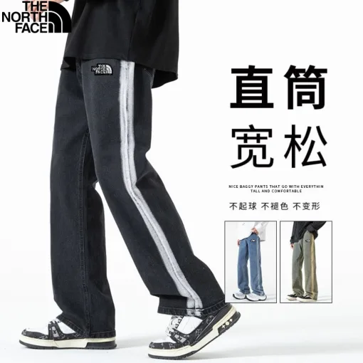 Luxushose von The North Face im Blue Denim-Stil