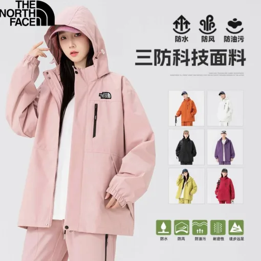 Premium-Mäntel von The North Face