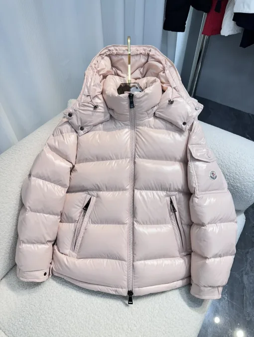 Meistverkaufte Moncler Jacken Grün Nylon Classic Collection