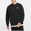 Premium Qualität Nike Jacken Schwarz Casual Style