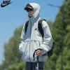 Hochwertige Nike Mäntel Weiß Casual Luxury