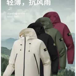 Hochwertige, atmungsaktive Stone Island-Mäntelkollektion