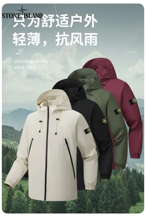 Hochwertige, atmungsaktive Stone Island-Mäntelkollektion