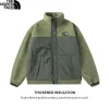 Hochwertige The North Face Jacke Grün Fleece Luxus