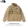 Luxus The North Face Mantel Khaki Fleece Patchwork Stil