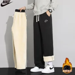 Premium Nike Hose Schwarz Casual Luxury