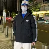 Hochwertige Adidas Jacken im weißen Streifenstil