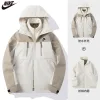 Hochwertige Nike Mäntel Fleece Luxus