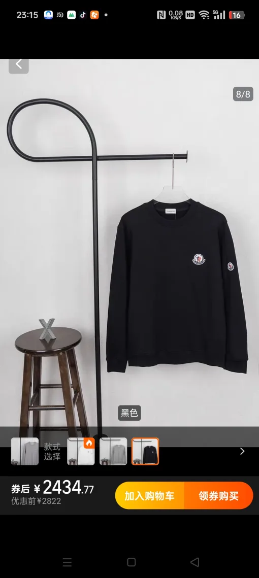 Premium Moncler Langarm Schwarz Classic Luxury