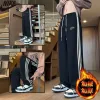 Bestseller Nike Hose Schwarz Casual Luxury
