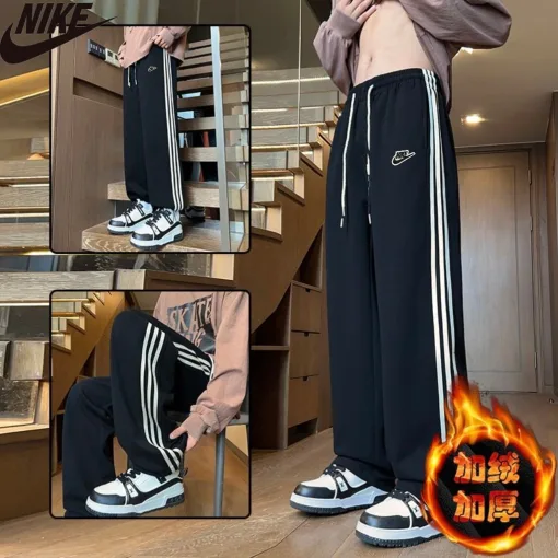 Bestseller Nike Hose Schwarz Casual Luxury