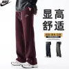 Hochwertige Nike Casual Pants Schwarz Casual Kollektion
