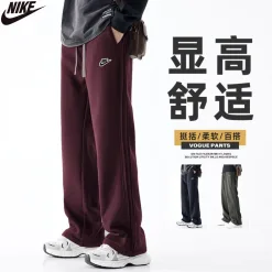 Hochwertige Nike Casual Pants Schwarz Casual Kollektion