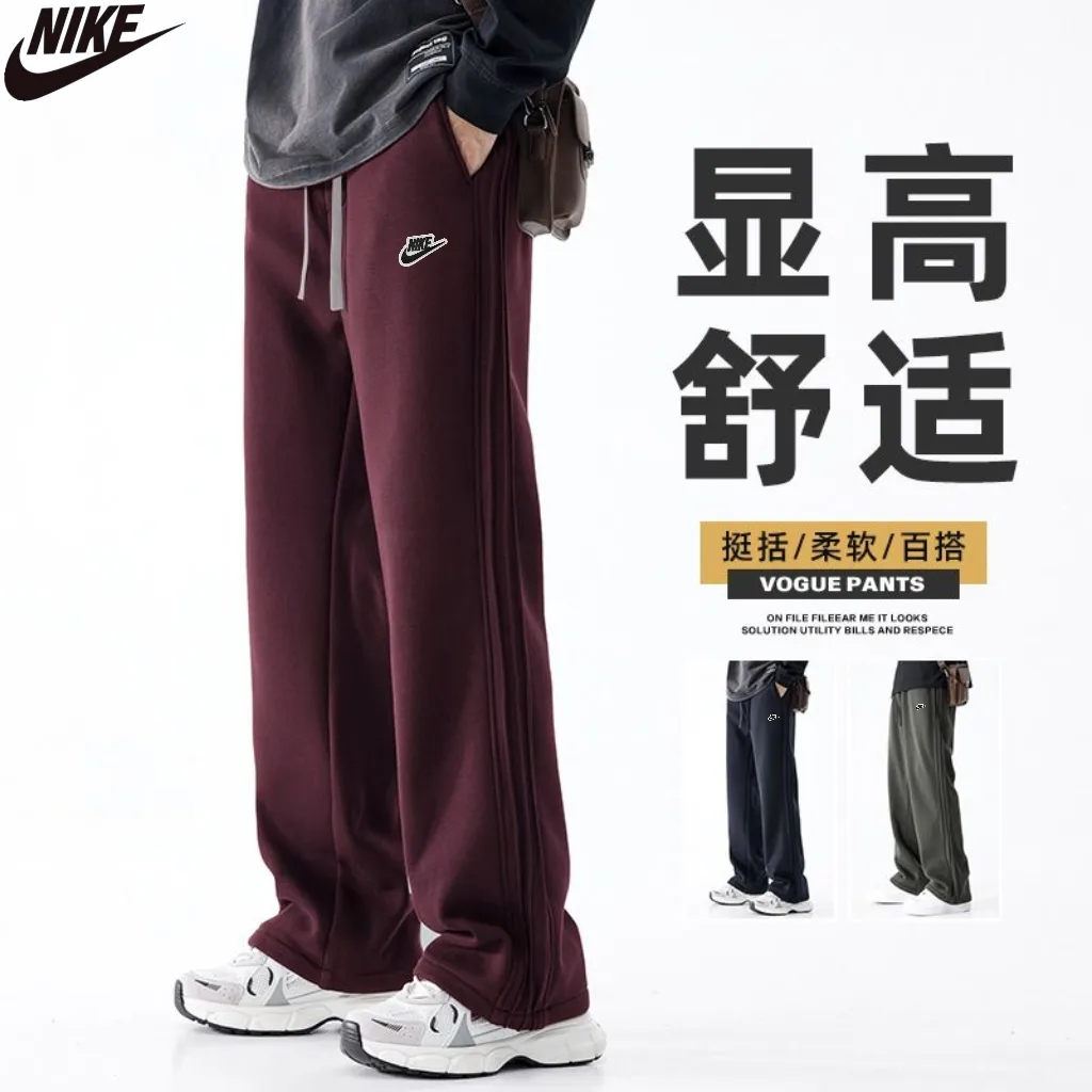 Nike Freizeithosen