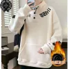 Luxus Chrome Hearts Hoodie Schwarz Fleece Elegante Kollektion