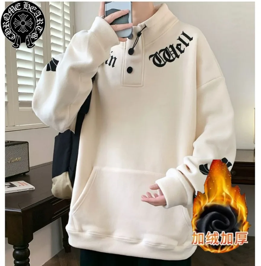Chrome Hearts Kapuzenpullover