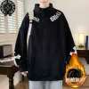 Bestseller Chrome Hearts Hoodie Black Fleece Kollektion