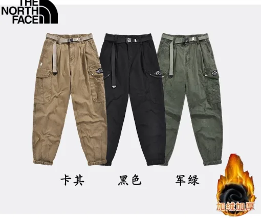 Bestseller The North Face Hose Schwarz Fleece Luxus