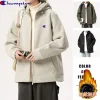 Luxus Champion Jacken Fleece Luxus