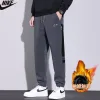 Hochwertige Nike Hose Grau Fleece Casual Luxury