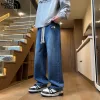 Premium The North Face Jeans Washed Kollektion