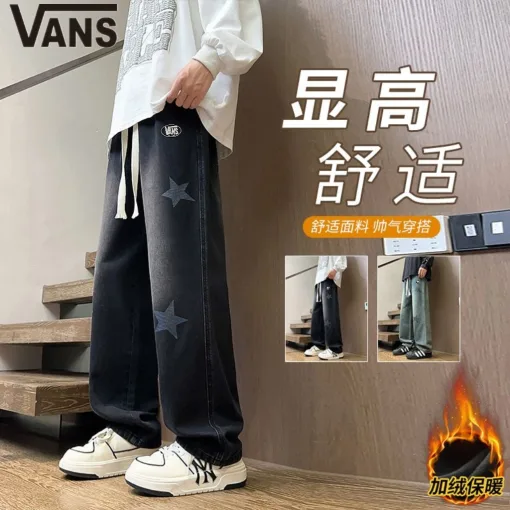 Hochwertige Vans Hose Black Fleece Washed Kollektion