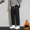 Luxus Nike Casual Hose Schwarz Fleece Casual Kollektion