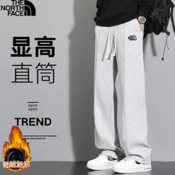 Premium The North Face Hose Schwarz Fleece Casual Luxus